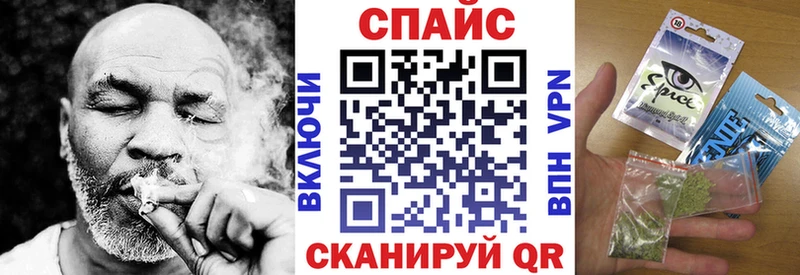 kraken как зайти цены наркотик Обь БУТИРАТ GHB