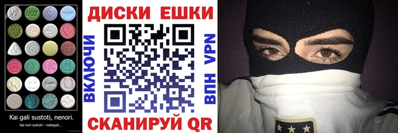 даркнет сайт  Обь  ЭКСТАЗИ 300 mg 