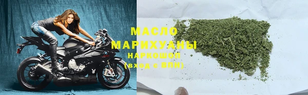 каннабис Белоозёрский