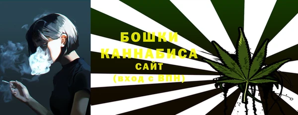 каннабис Белоозёрский