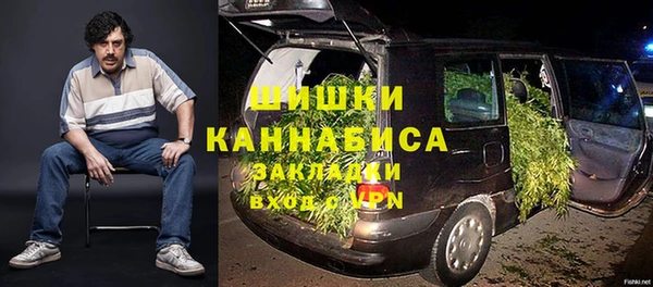 каннабис Белоозёрский