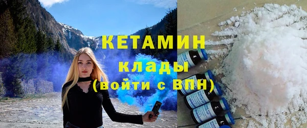 каннабис Белоозёрский