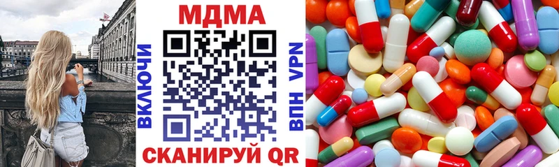 дарк нет Telegram Обь MDMA молли купить