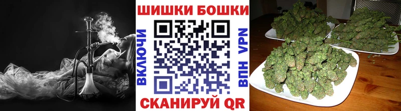 Конопля SATIVA & INDICA  наркотики  Обь 